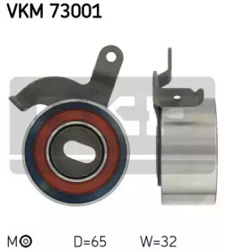 Запчасти для ТО SKF для HONDA LEGEND I (HS, KA) 2.5 i (HS)